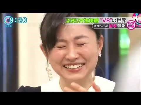 【生放送】で起きた面白い放送事故まとめ