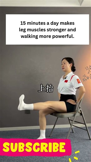 Walk Faster & Build Stronger Legs in 15 Minutes a Day🦵