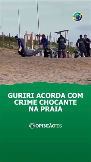 Jornal Opinião ES on Instagram: "Siga ➡️ @opiniao.es 🚨 GURIRI ACORDA COM MAIS UM CASO SOMBRIO Na manhã deste domingo (18/01), o corpo de uma mulher foi encontrado em uma área próxima ao Aquapark Guriri Beach. A cena chocou moradores e turistas que ainda tentavam entender o que estava acontecendo. As primeiras informações apontam para suspeita de feminicídio. Ainda não há identificação oficial da vítima. O silêncio das autoridades, por enquanto, só aumenta as perguntas que ecoam na ilha: quem er
