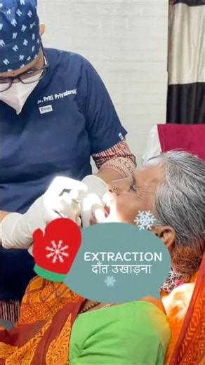 Dental Extraction ! Dont worry , Do visit us✨