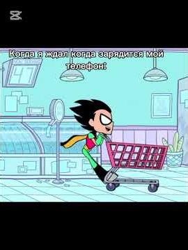 Cartoon Network and Boomerang cartoon meme