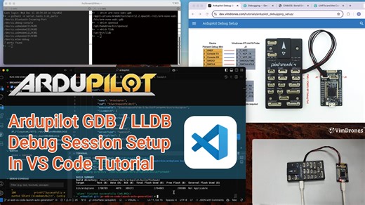 ArduPilot GDB / LLDB 调试环境搭建教程 | Vimdrones