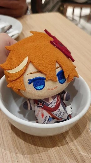 Nui Childe Plushie: The Cutest Genshin Impact Collectible