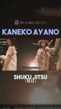 Japanese Live Performances you SHOULD WATCH NOW! Part 2 #japanesemusic #liveperformance #anime #jpop