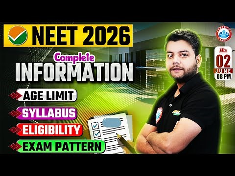 NEET 2026 Complete Information: Age Limit, Syllabus, Eligibility & Exam Pattern | By Avinash Sir