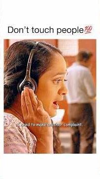 🎬: Outsourced 📺: Apple TV