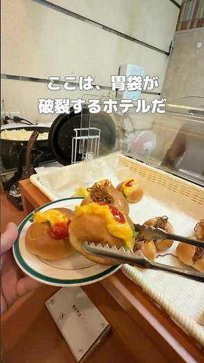 A hotel that will make your stomach burst. The all-inclusive package with four meals per night wa...