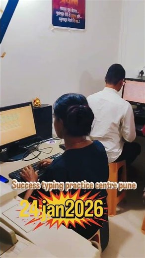 mpsc group c skill test demo exam 2026 #mpsc #motivation #mahaharashtra #pune #mpscpune