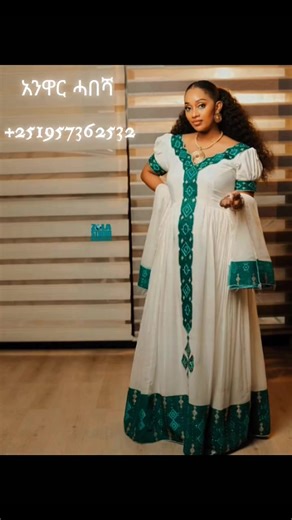 ኣንዋር ሓበሻ ጥበብ 251957362532 Traditional clothing and chiffon sales...