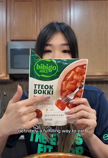 Easy Korean Comfort Food: Bibigo Tteokbokki Recipe