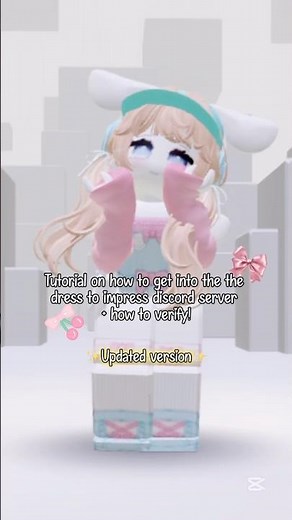 HOW TO GET INTO THE DTI DISCORD SERV! #roblox #dresstoimpress #discord #tutorial #helpful #fyp #foru