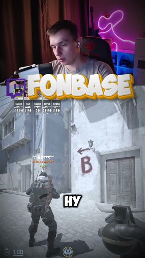 Breakup on the Mirage