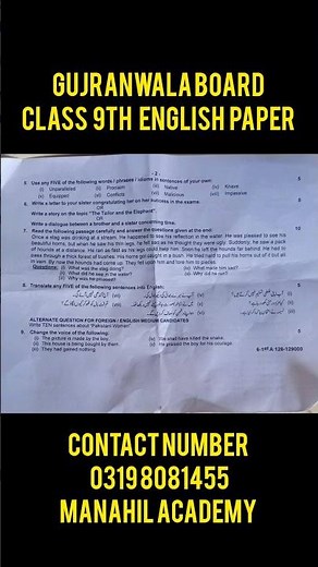 9th class English Solved Mcqs Gujranwala board Group 2 Paper 9th class English paper 2026