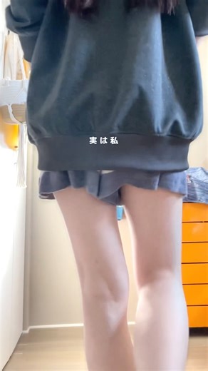 脚痩せの基本のキ #ダイエット #ダイエット記録 #筋トレ #宅トレ #痩せる