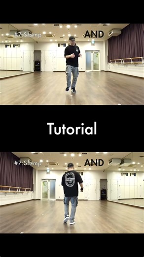 House Dance Beginner Tutorial | Easy Basic Step #07: Stomp #shorts #dancemoves #dancetutorial