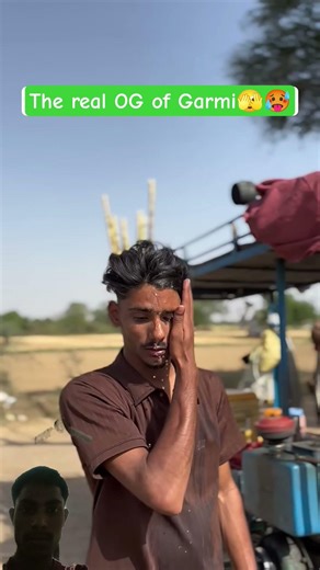 Hai Garmi 🥵😱 || #short #hindi