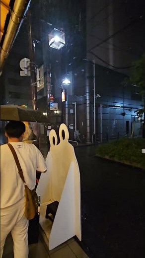 비 오는 밤의 교토, 일본 감성이 가득한 골목 산책 🇯🇵☔