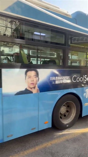 서울교통네트웍 150번 버스 서울 70사 6769 20.10 KGM커머셜(에디슨모터스) 뉴 E-화이버드 EV 발차 #KGM커머셜 #에디슨모터스 #화이버드 #전기버스 #서울교통네트웍