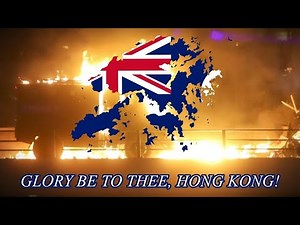 "Glory to Hong Kong" Anthem of the Hong Kong Protests [English Version]