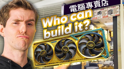 【官方双语】用黄金显卡组万刀神机，这得找谁装？ - 重回亚洲科技城（赞助）#linus谈科技