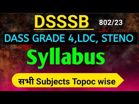 DSSSB 802/23 syllabus| DSSSB syllabus topic wise| exam nagri