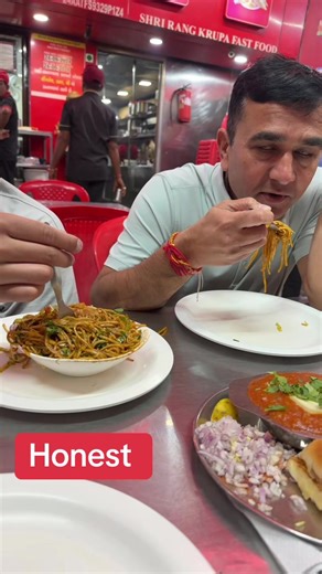 Exploring Honest Restaurant: A Culinary Delight