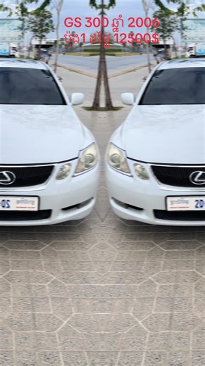 វីដេអូ​របស់ Bora sku (@bora168bent0zz) ជាមួយ original sound - CAMBO MUSIC