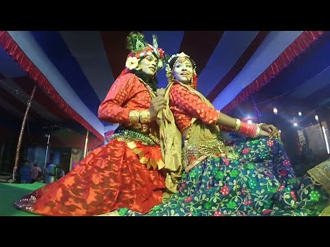 मुरली बाजेगी कन्हैया राधा नाचेगी जरुर | Murli Bajegi Jarur Radha Nachegi Jarur Radha Krishna Video