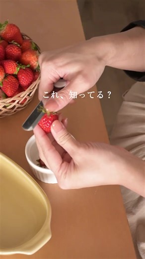 手作り低糖質練乳と抹茶寒天のレシピ✨