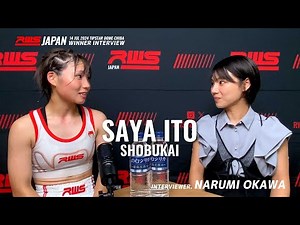 伊藤 紗弥｜大川成美 勝利者インタビュー 14 JUL 2024 RWS TIPSTAR DOME CHIBA #saya ito #rws #タイキック #女子格闘技 #ラジャダムナンスタジアム