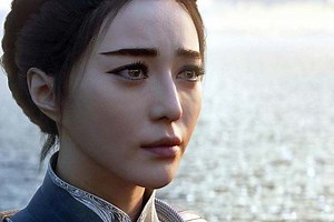 L.O.R.D 2 - Paul Chung