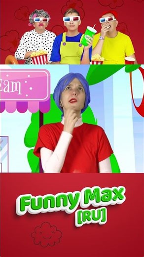 Don't be afraid, baby 🚸 If Max is lost and Songs for children #shorts #funnymaxru