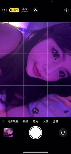 可以把我介绍给你兄弟吗#原相机视频 #苹果前置 #女朋友