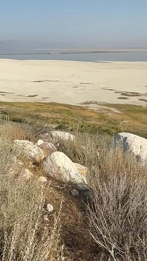Great salt Lake Utah ( Lago Salado )