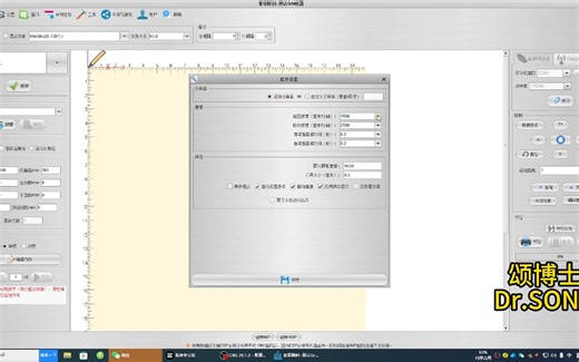 电脑版下载软件与安装