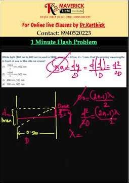 Wave optics numerical/missing wavelength concept/class 12/Dr karthick