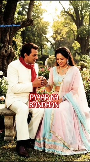 Jeet Hi Lenge Baazi Hum Tum | Dharmendra & Hema Malini ❤️ #mohammedrafi #dharmendra #hemamalini