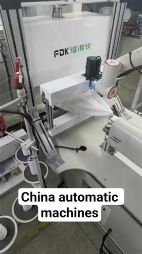 Fully Automatic stitch machines