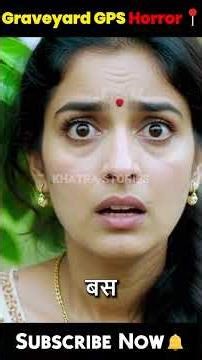 Wrong Location Scary 📍#shorts