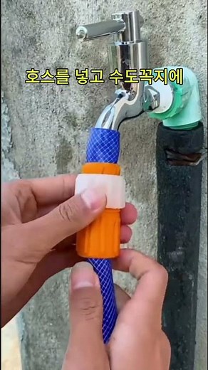 How to connect a hose to your faucet #HandTools