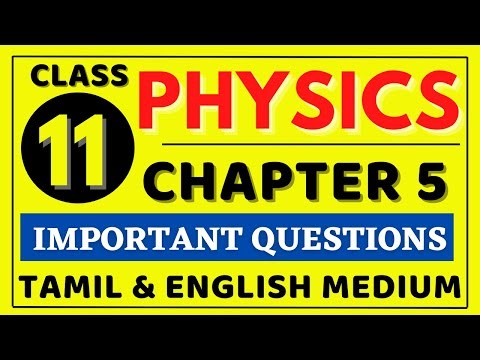 11th Physics Chapter 5 important Questions | 11th Physics important Questions 2022 | @kalvitube
