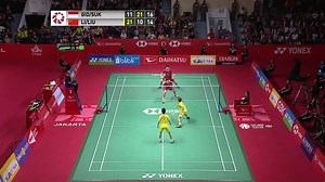 43K views · 2.1K reactions | Play Of The Day | Badminton Finals - DAIHATSU Indonesia Masters 2018 #badminton #HSBCBWFbadminton | BWF — Badminton World Federation | Facebook
