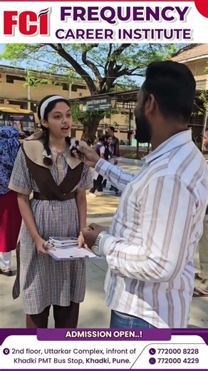 fci_khadki FCI ka fayeda hua kya? Janiye FCI ke hi studentsse#admissionsopen#sscexam2026#studentlife