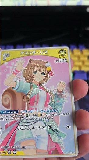 ELITE SPARK CASE UNBOXING (Box 6 Booster 6)