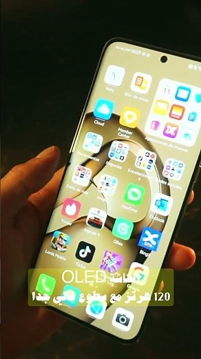 أفضل موبايل من هواوي || هواوي بي 60 برو || Huawei P60 Pro