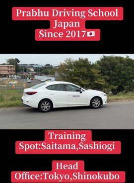 Prabhu Driving School Japan: Your Safe Driving Partner