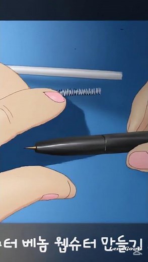 베놈 스파이더맨 웹슈터 만들기 DIY #diy #만들기 #쉽게만들기