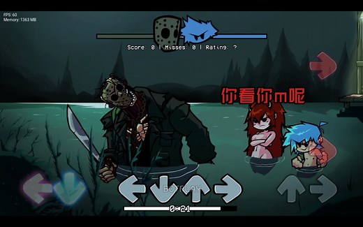 【FNF杰夫模组更新全流程！】 更色的gf和更帅更酷的杰夫！