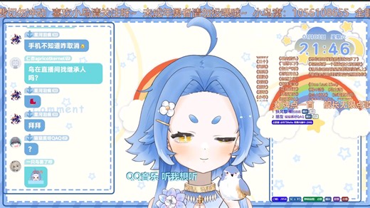 【托莉Tori】莫寒认鸟作父，感动哭了😭