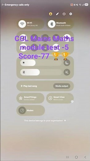 SSC CGL mains maths module test -5 scorecard -77 #upsc #ssccgl #cgl2025 #mocktest